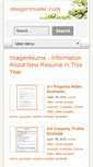 Mobile Screenshot of imageresume.com